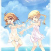 iphone用アプリ「pixiv時計×powered by bijin-tokei」の画像