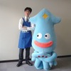 コミュファ社員さんと2ショットの画像