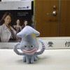 ぬいぐるみ（受付の様子）の画像
