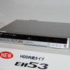 DMR-EH53の画像