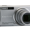 手ブレ補正搭載の513万画素デジカメ「Caplio R3」の画像