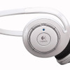 iPod用Bluetoothヘッドホン「Wireless Headphones for iPod」の画像