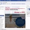 Facebook内のマカフィー社ページ（画像）の画像
