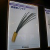 低摩擦インドア用ファイバーケーブルの画像