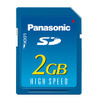 RP-SDQ02GJ1Aの画像