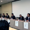 左よりエー・アイ・アイ大塚博正社長、ヤッパ伊藤正裕社長、産経新聞社住田良能社長、専務取締役齊藤徹、デジタルメディア局長小林静雄（敬称略）の画像