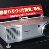 TH-AE900は、1,100lmの高輝度と5,500:1の高コントラストを実現したホームシアター用液晶プロジェクター。10月7日発売の画像