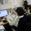 “禁コーヒー”1日め。新聞に気になる記事を発見！の画像