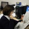 とりあえず飲んでから読むの画像