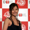 芸能マスコミも多数参加して、IT系に珍しく華やかな記者会見となったの画像
