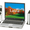 LaVie G タイプC（AirTV選択時）の画像