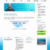 「Windows Azure Platform」専用サイト（画像）の画像