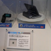 来年春にサービス開始予定の「ワンセグ」に対応した携帯電話、DVDプレーヤー、車載テレビの画像