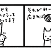 (c)NTT Communications 2000-2005の画像