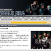 JAYWALKオフィシャルサイトの画像
