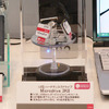 マイクロドライブでは最大容量となる8Gバイトの製品。CE-ATAにも対応しているようだの画像