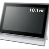 DMP-BV200のシルバーの画像