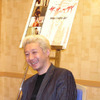 とても物腰が柔らかく、実にジェントルマンという印象の手塚監督。どんな怖い物語を見せてくれるか楽しみだの画像