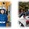 おまわりさん　なりきり体験の画像