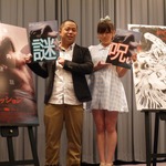 AKB48宮崎美穂が自身の恐怖体験語る「窓の外側にたくさんの手形が……しかも8階」