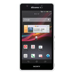 【ドコモ 2013夏モデル】「Xperia A」、発表2日後の今日17日に早くも発売
