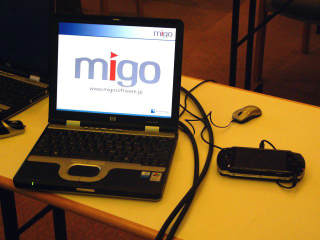 iPodやPSPでも自分のPC環境を持ち運べるソフトウェア「Migo」販売開始へ