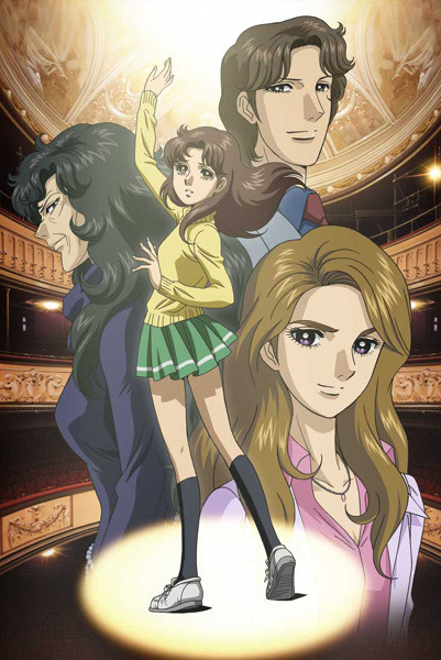 最新アニメ『ガラスの仮面』が早くもGyaOに登場