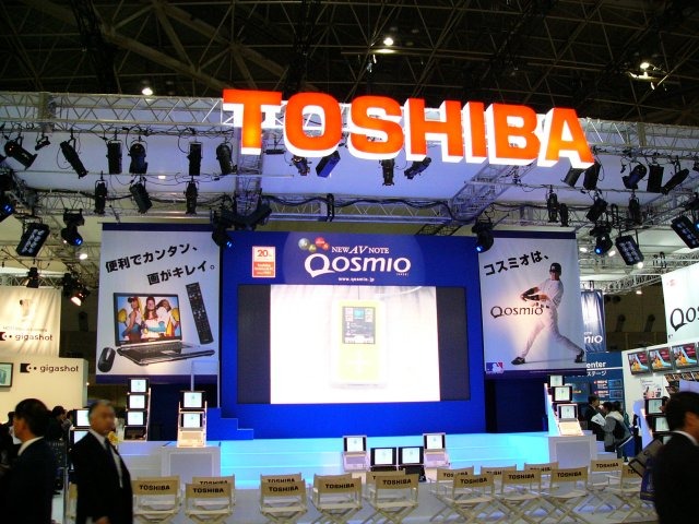 【WPC 2005】東芝、HD DVDや燃料電池などの先進技術から「Qosmio」や「gigashot」まで