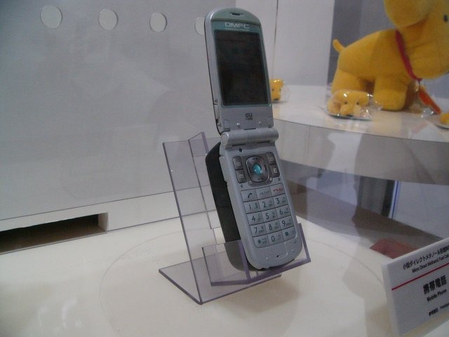 【WPC 2005】東芝、HD DVDや燃料電池などの先進技術から「Qosmio」や「gigashot」まで