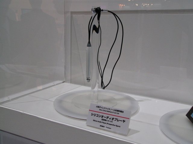 【WPC 2005】東芝、HD DVDや燃料電池などの先進技術から「Qosmio」や「gigashot」まで