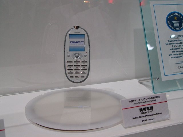 【WPC 2005】東芝、HD DVDや燃料電池などの先進技術から「Qosmio」や「gigashot」まで