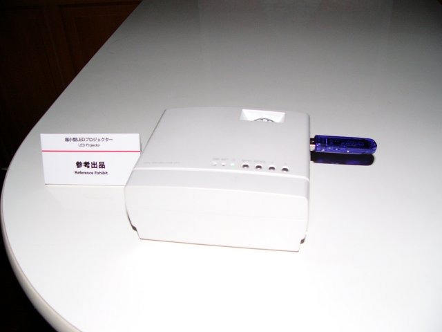 【WPC 2005】東芝、HD DVDや燃料電池などの先進技術から「Qosmio」や「gigashot」まで
