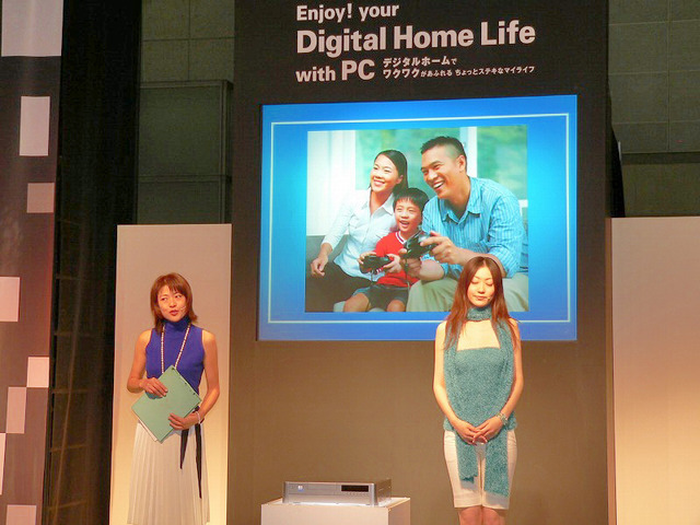 【WPC 2005】インテル、家庭内でPCを楽しむことをテーマにしたステージを展開