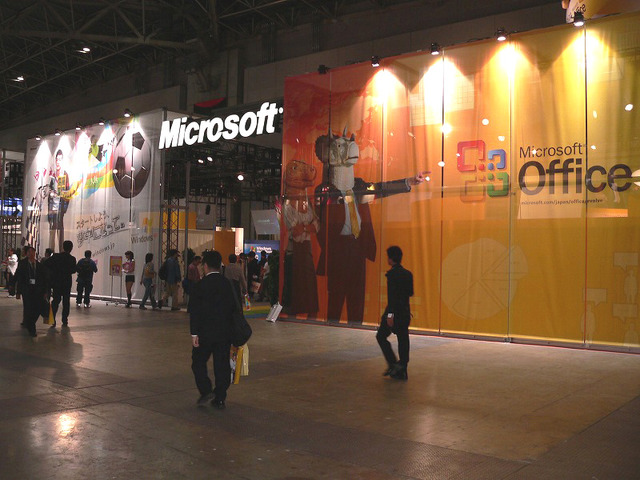 【WPC 2005】マイクロソフト、Windows MCEやWMP10、Office＆Home関連、AoE3日本語版など