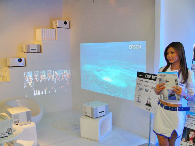 【WPC 2005】エプソン、「Colorio」「Offirio」「dreamio」シリーズなどを年末商戦に向け攻勢