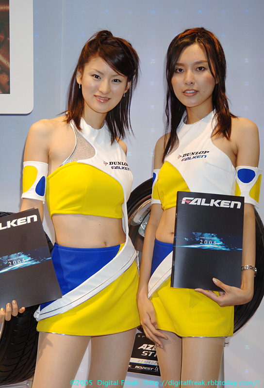 【東京モーターショー2005】コンパニオン写真集 Part.2