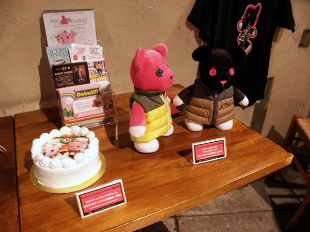 ミスキャンパスが集結〜『PostPet meets yoogee's cafe』でお披露目パーティ