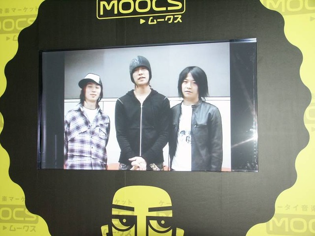 アフロ集結!? ニフティの音楽配信「MOOCS」ローンチパーティに鈴木亜美、w-indsらがメッセージ
