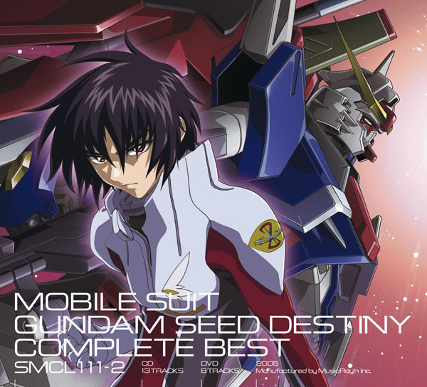 「ガンダムSEED DESTINY」アーティスト・ライブが1週間限定で見放題