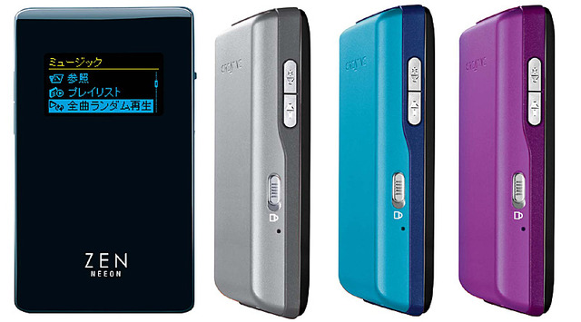 クリエイティブ、有機EL採用のメモリプレーヤー「Zen Neeon 2GB/1GB/512MB」 専用スキンも同時発売