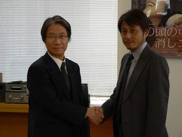 USENと大和証券SMBC、総額300億円のコンテンツファンドを設立