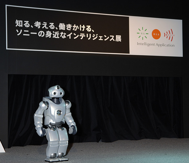 ソニー、スゴ録やウォークマンが提案する「インテリジェンス展」　知的な進化を遂げたQRIOも登場！