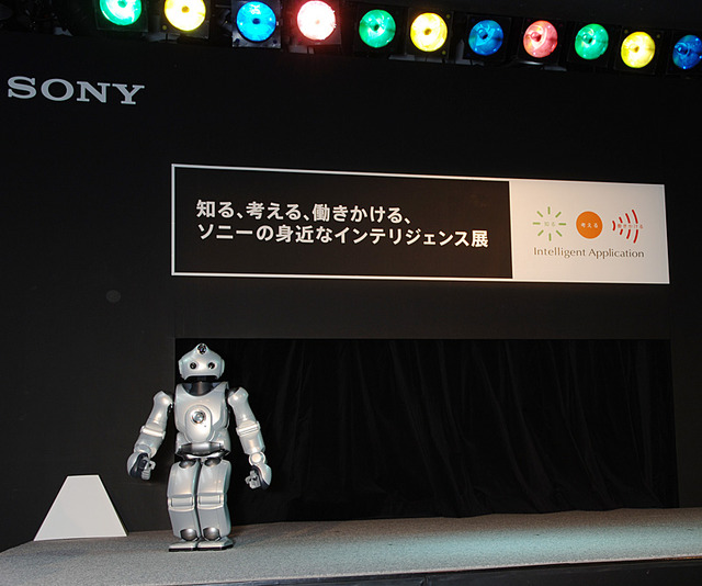 ソニー、スゴ録やウォークマンが提案する「インテリジェンス展」　知的な進化を遂げたQRIOも登場！