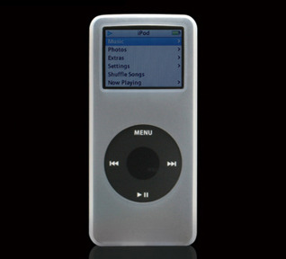TUNEWEAR、iPod nano用プロテクトケース「ICEWEAR nano」のシングルモデル2種類