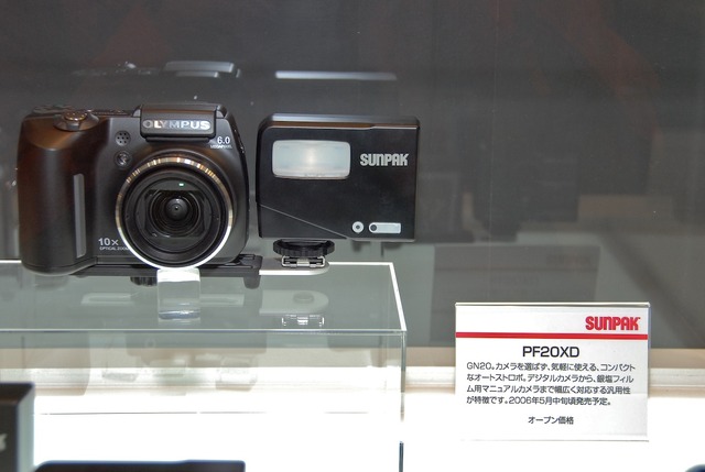 【PIE2006】荻窪圭のPIE2006レポート 写真用品編