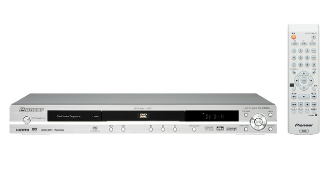 パイオニア、CPRMの2層DVD-RやDivX再生に対応したDVDプレーヤー3機種　上位2機種にはHDMI端子