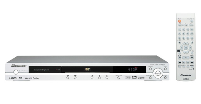 パイオニア、CPRMの2層DVD-RやDivX再生に対応したDVDプレーヤー3機種 上位2機種にはHDMI端子