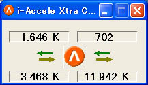 モバイル回線を快適に使おう! 通信高速化ツール「i-Accele Xtra」実速レビュー
