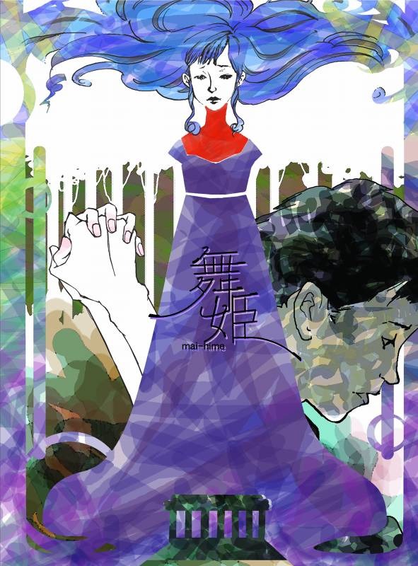東映アニメ×幻冬舎、静止画でのアートコンテンツ「画ニメ」を発表