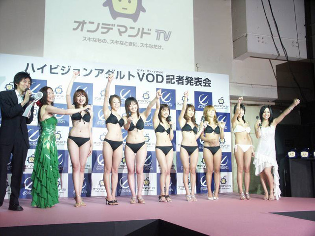 イーステーション、成人向け作品の供給業者としてハイビジョンVODサービスに参入